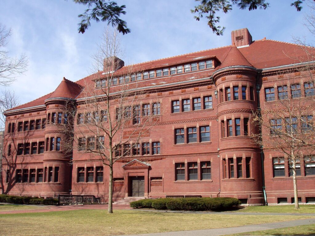 Sever Hall (Harvard University) - east facade